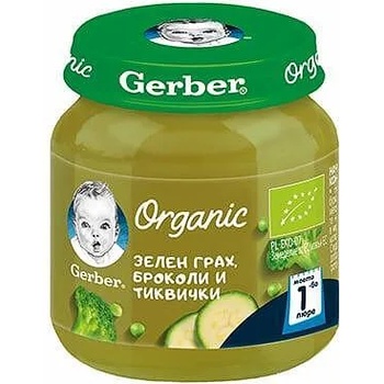 Image 1 of Gerber Organic пюре зелен гах броколи и тиквички - 125 г