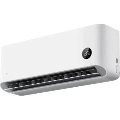 Xiaomi ASH-12WO/N1C3-EU Mijia Pro