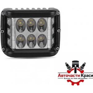 Paolo Халоген 60w - 10см (63351) - avtochastikrasi