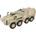 Revell Сглобяем модел Revell - Танк GTK Boxer sgSаnKfz (R03362)