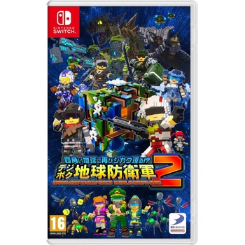 D3 Publisher Earth Defense Force World Brothers 2 (Switch)