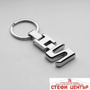 Paolo Ключодържател 003 - s