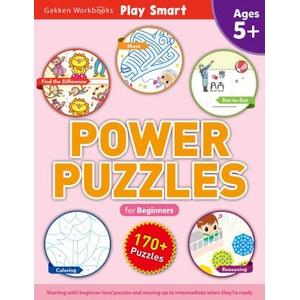 Play Smart Puzzle Book Standard (ISBN: 9784056212488)