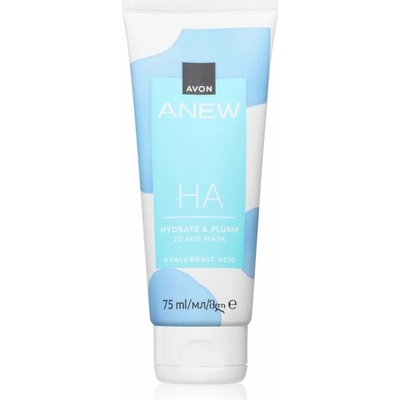 Avon ANEW HA Hydratačná a spevňujúca maska 75 ml