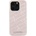 KARL LAGERFELD Кейс Karl Lagerfeld Quilted K Pattern за iPhone 15 Plus / 14 Plus, розов (3666339165161)