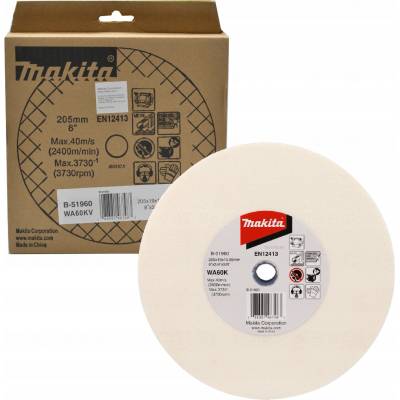Makita B-51960