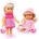 Bayer Кукла 20см. Fashion Girls (1011126F)