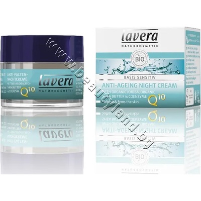 Lavera Нощен крем Lavera Anti Ageing Moisturiser with Q10, p/n LA-106041 - Хидратиращ нощен крем против бръчки с Q10 (LA-106041)