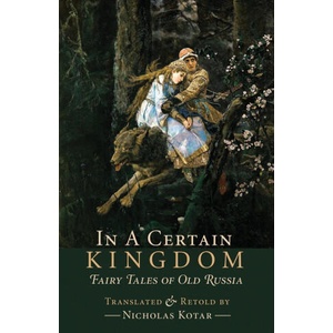 In a Certain Kingdom | Nicholas Kotar (ISBN: 9781951536183)