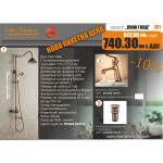 Inter Ceramic BG ПАКЕТ 3 В 1 - ПИНК ГОЛД, Inter Ceramic (BG ПАКЕТ 3 В 1 - ПИНК ГОЛД)