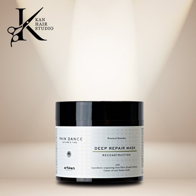 Artègo Rain Dance - Подхранваща маска за коса 250 ml