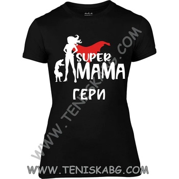 Image 1 of Fruit of the Loom Тениска - Супер мама Гери