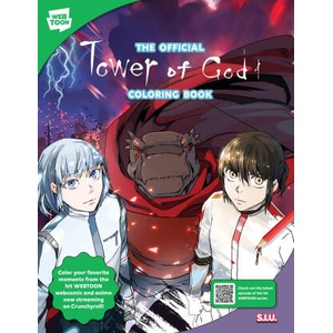 The Official Tower of God Coloring Book | Webtoon Entertainment, Walter Foster Creative Team (2025)