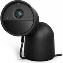 Philips Hue Secure Camera Desktop