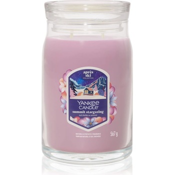Yankee Candle Summit Stargazing ароматна свещ Signature 567 гр