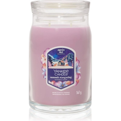 Yankee Candle Summit Stargazing ароматна свещ Signature 567 гр