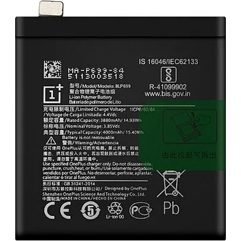 Image 1 of OnePlus Батерия за OnePlus 7 Pro GM1911