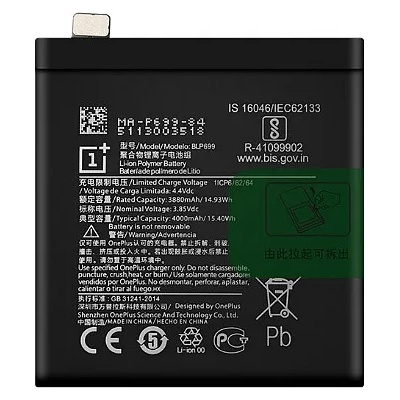 OnePlus Батерия за OnePlus 7 Pro GM1911