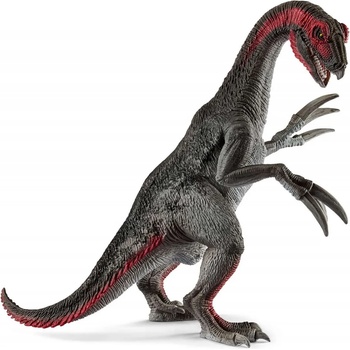 Schleich Фигурка Schleich Dinosaurs - Теризинозавър, сив (15003-02126)