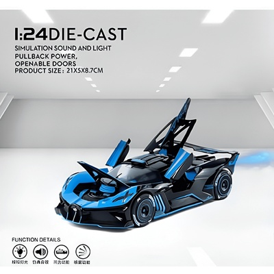 Метална кола Bugatti Bolide с пушек, звук и светлина 1: 24