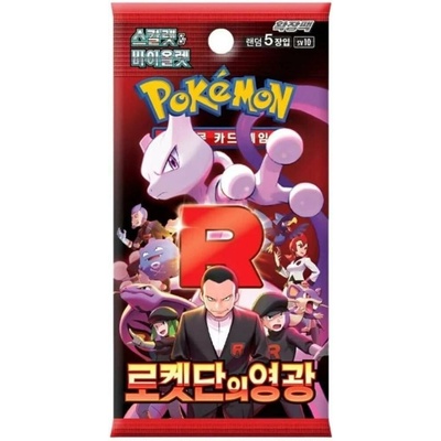 Pokémon TCG Glory of Team Rocket Booster JAP