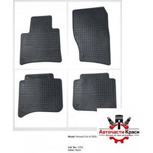 FroGum Стелки к-т -0752- Renault Clio 2005-2012 (ET0752)