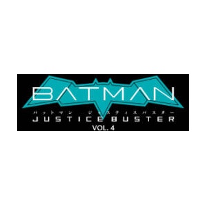 Batman: Justice Buster Vol. 4 (ISBN: 9781779528261)