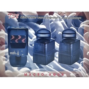 Macro Aqua Помпа за течение MD6 x 2 + Контролер T32 (6673)