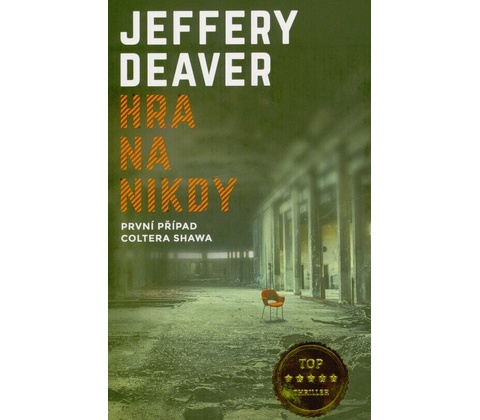 Hra na nikdy