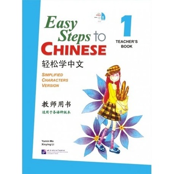 Easy Steps to Chinese 1 príručka pre učiteľov s CD Beijing Language and Culture University Press