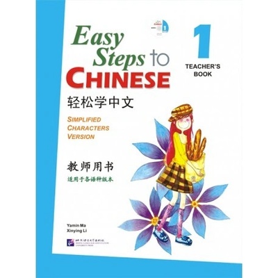 Easy Steps to Chinese 1 príručka pre učiteľov s CD Beijing Language and Culture University Press