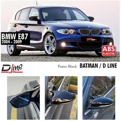 Капаци за огледала batman bmw 1 e87 2004-2011