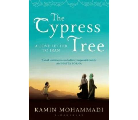 Cypress Tree