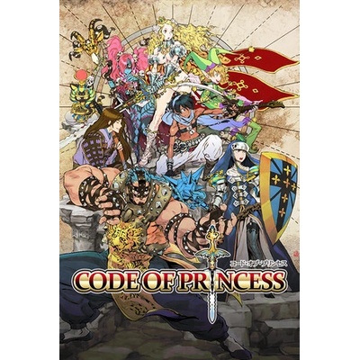 Degica Code of Princess (PC)