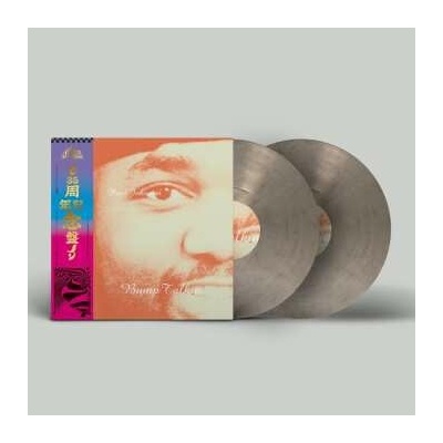 Paul Johnson - Bump Talkin' LP
