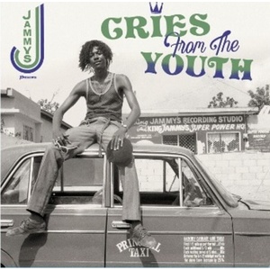 Various Artists - Cries From The Youth (LP) (0054645707619)