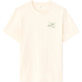 Celio Тениска Nexsound Celio | Bezhov | МЪЖЕ | S