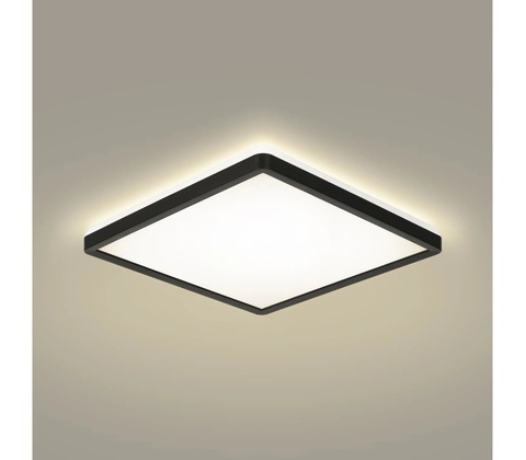 Brilagi BG2082