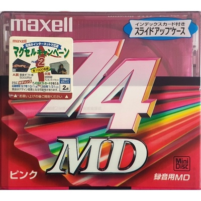 Maxell 74MD
