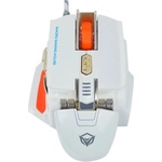 Meetion MT-M975WH White