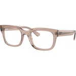 Ray-Ban rx7217 - 8317 дамски, мъжки (rx7217 - 8317)