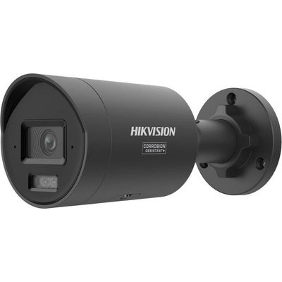 Hikvision DS -2CD2067G3-LI2UY/SRB(2.8mm)