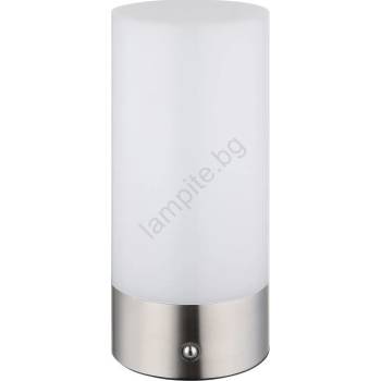 GLOBO 21040RGB - LED RGB настолна лампа LEX 1, 8W/5V 1500 mAh хром (GL8429)