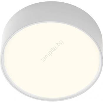 Redo Group 90494 - Екстериорна LED лампа за таван URANIA LED/10W/230V 3000K IP65 бял (UN1593)