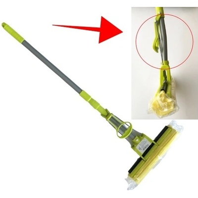 МОП ЦВЕТЕН ИЗВИТ (13127)