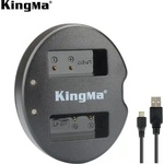 KingMa Зарядно за батерия LP-E17 USB Dual за Canon EOS RP, EOS M6 Mark II, M6, M5, M3, EOS Rebel T8i, T7i, T6i, T6s, EOS Rebel SL3, SL2, EOS 77D Зарядно за батерии