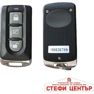 Paolo Модул за централно 2292