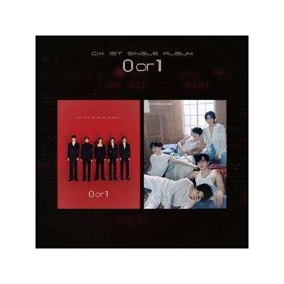 CIX - 0 or 1 CD