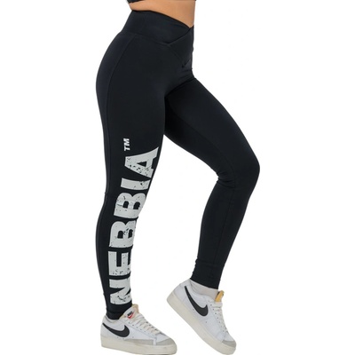 Nebbia High waisted gym leggings GLUTE CHECK černá