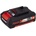 Einhell Power-X-Change 18V 2.0Ah (4511395)